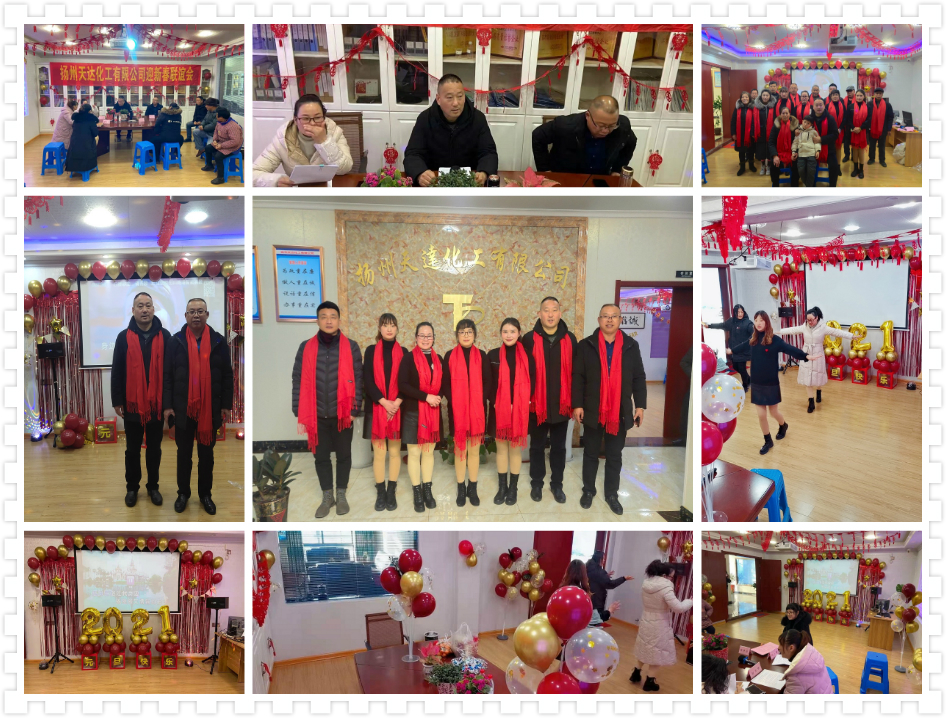 1609992233116558.jpg 未命名_meitu_1.jpg